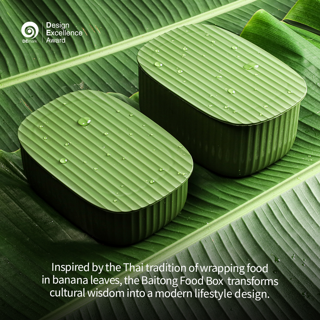 Baitong Food Box 0.7-1L WEB 03