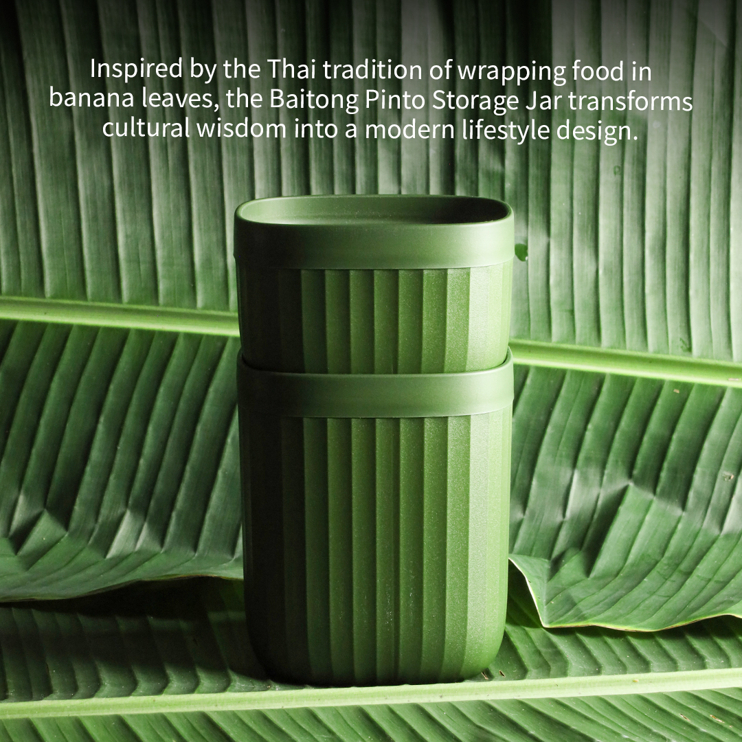 Baitong Pinto Storage Jar Web 03