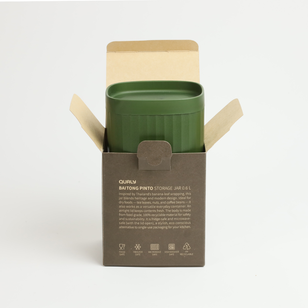 Baitong Pinto Storage Jar Web 10