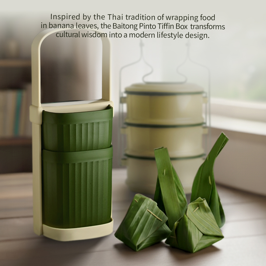 Baitong Pinto Tiffin Box WEB 03
